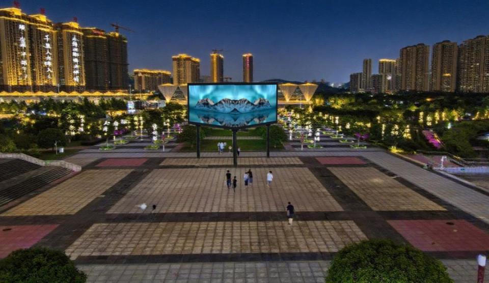 汇聚人气的, 米高度, inews