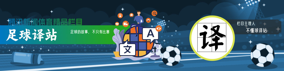 格森爵士面, ZUTeX, 遇时会表现 格森爵士面, ZUTeX, 遇时会表现