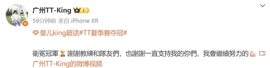 https, 练赛后发文, 护航