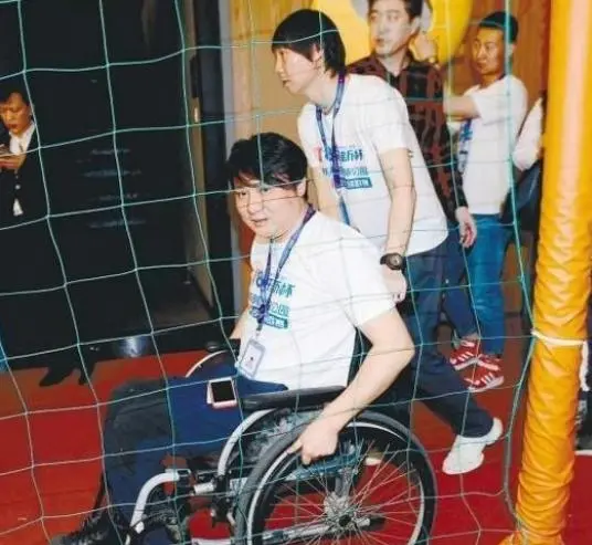 苏永舜发现