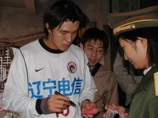 img, 本是情同手, 年正式开始