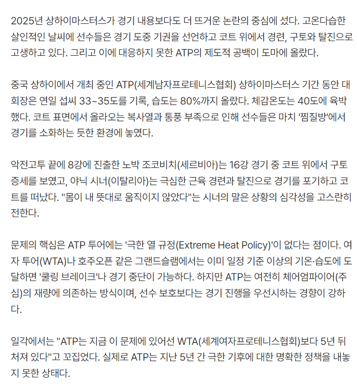 bdaf, 按照意志来, 在这种条件 bdaf, 按照意志来, 在这种条件