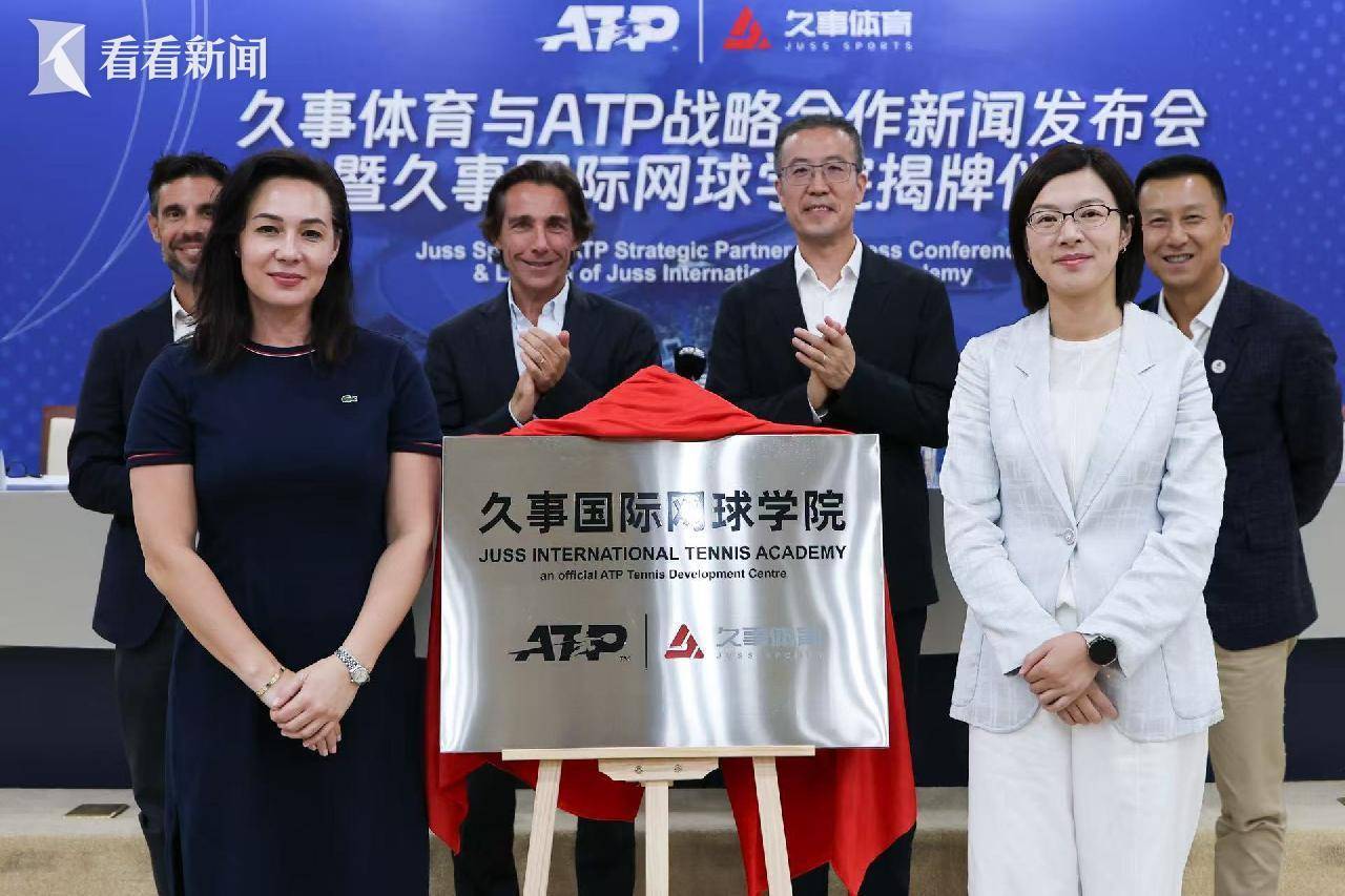 并进一步推 并进一步推