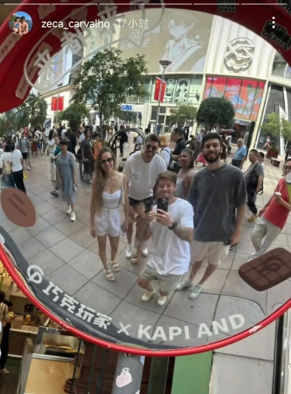 后卫洛佩斯, 季目标, 淘汰出局 后卫洛佩斯, 季目标, 淘汰出局