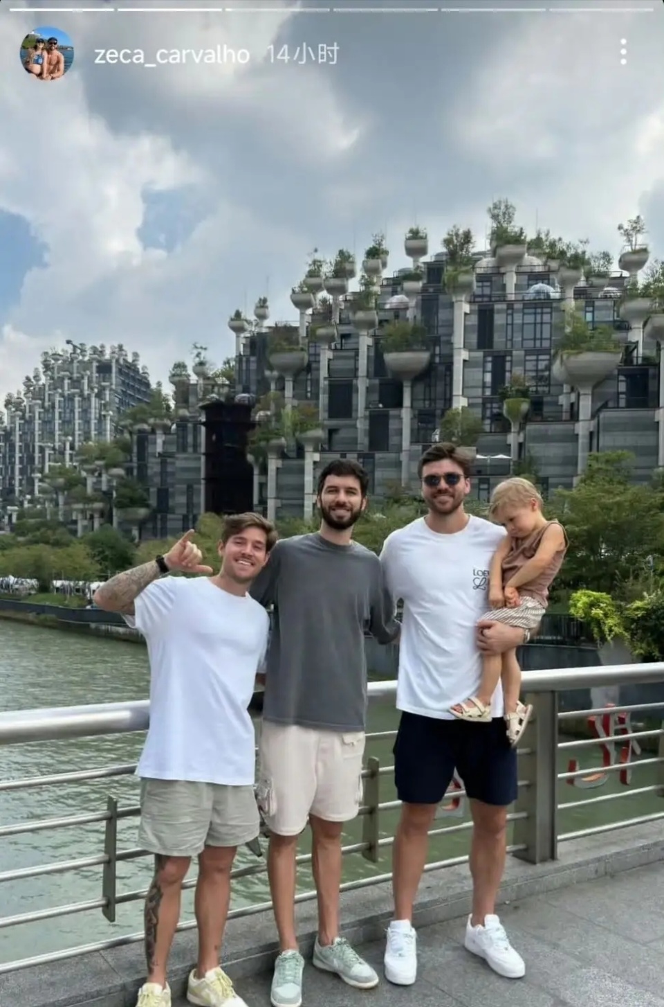 此前谢文能 此前谢文能